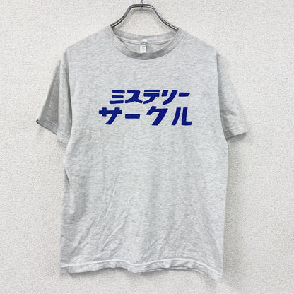 GILDAN　ギルダン　POPCOPY　ポッポコピー　半袖プリントTシャツ　霜降りグレー　Mサイズ　