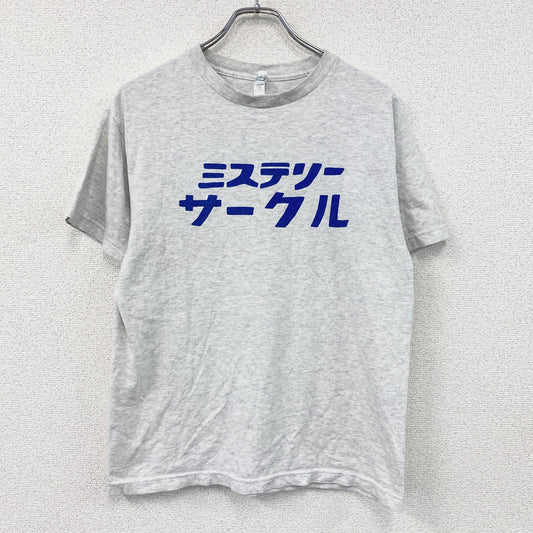 GILDAN　ギルダン　POPCOPY　ポッポコピー　半袖プリントTシャツ　霜降りグレー　Mサイズ　