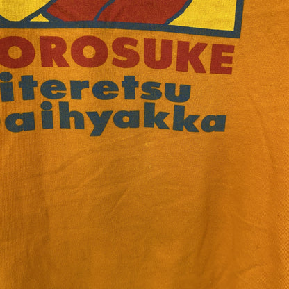 藤子・F・不二雄　キテレツ大百科　コロ助　半袖プリントTシャツ　オレンジ　Mサイズ