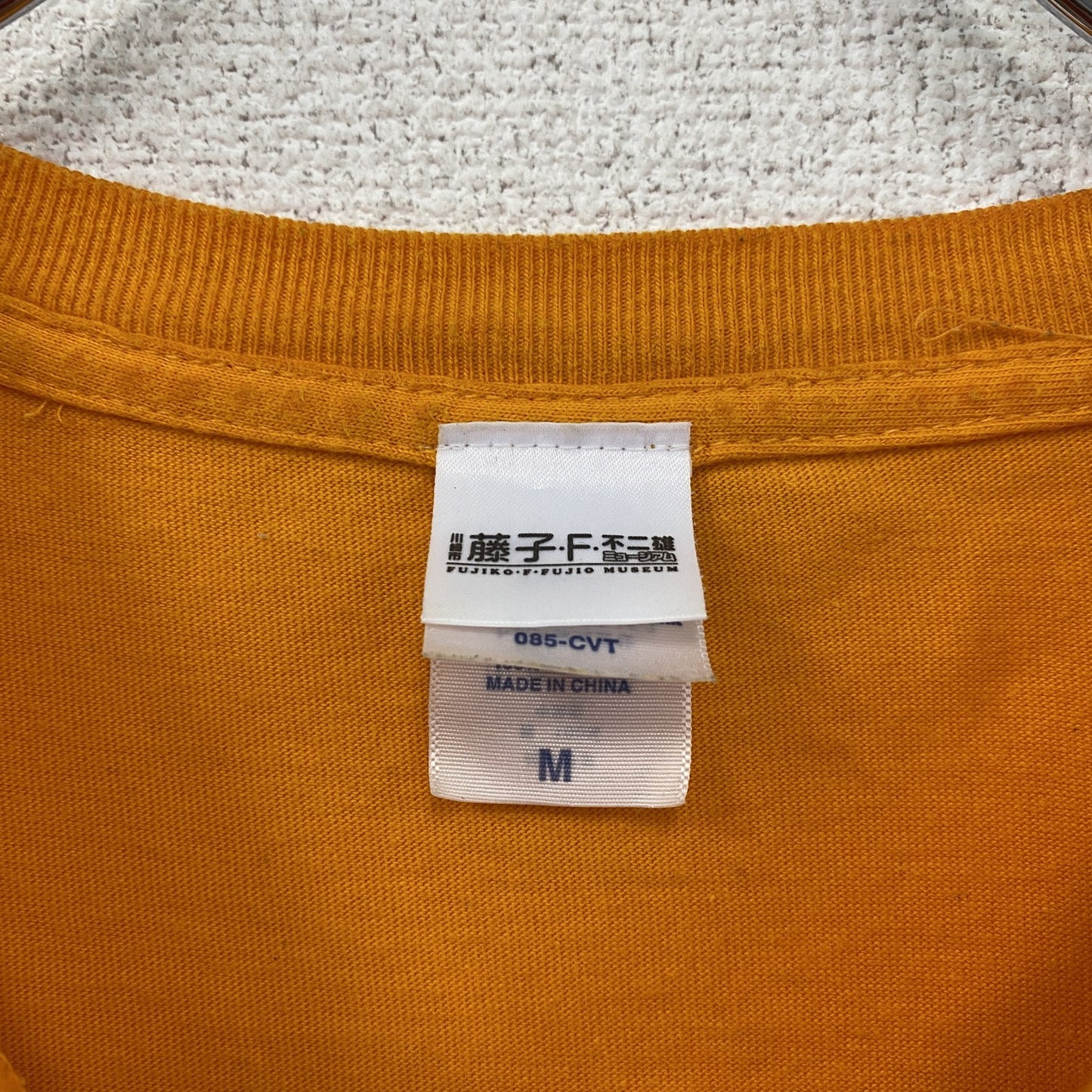 藤子・F・不二雄　キテレツ大百科　コロ助　半袖プリントTシャツ　オレンジ　Mサイズ
