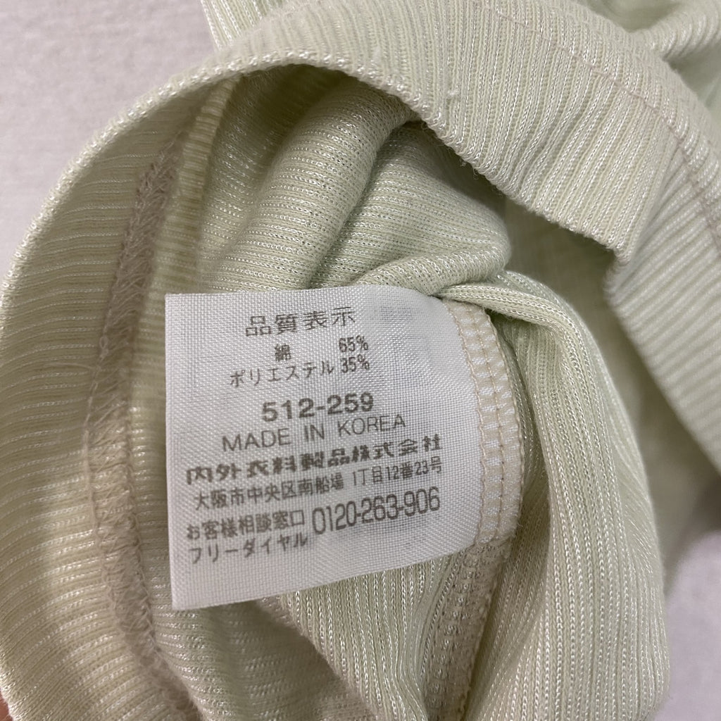 GIANNI VALENTINO　ジャンニヴァレンティノ　半袖Tシャツ　緑　グリーン　Ｍサイズ　