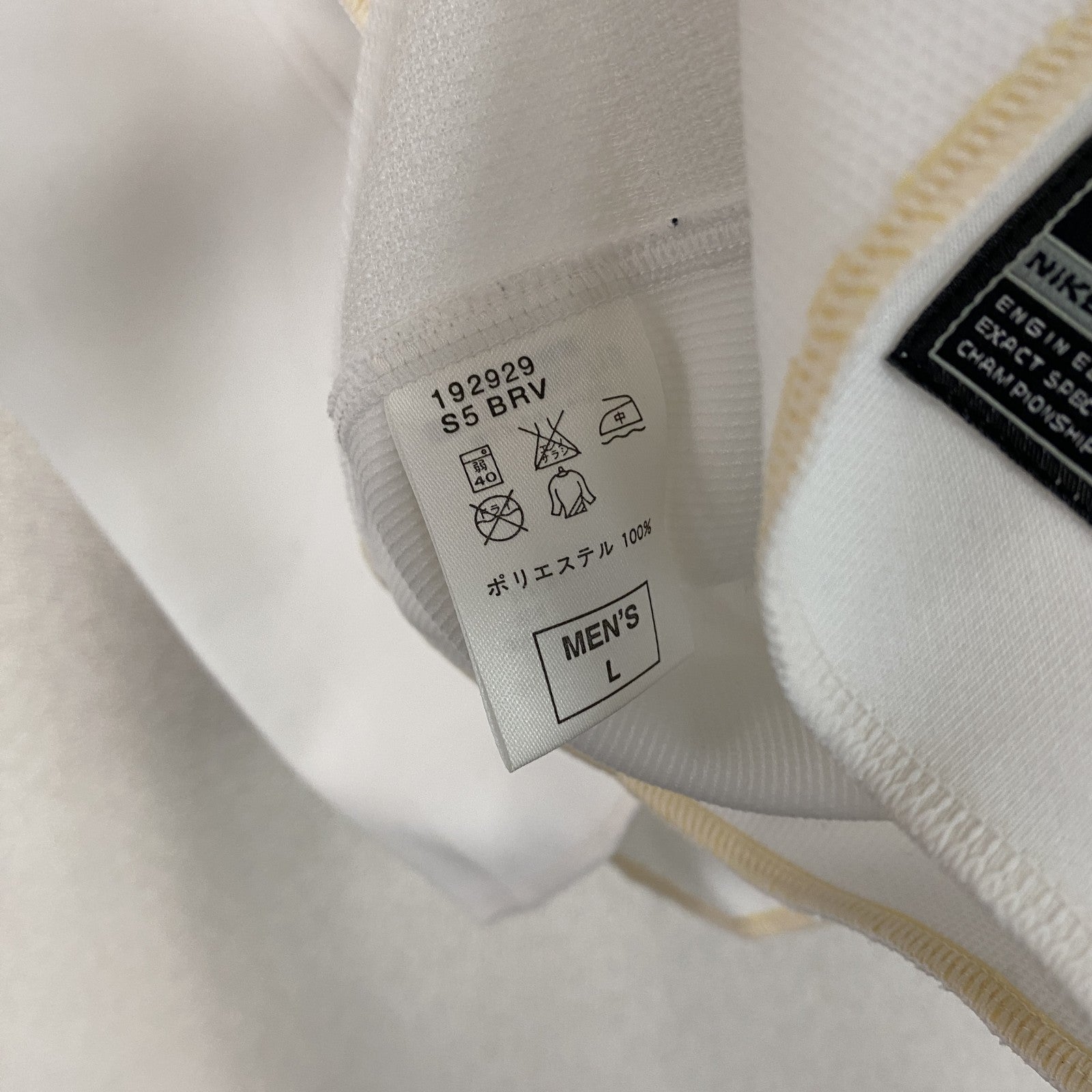 NIKE　ナイキ　半袖ベースボールTシャツ　スウッシュ　白　ホワイト　Lサイズ
