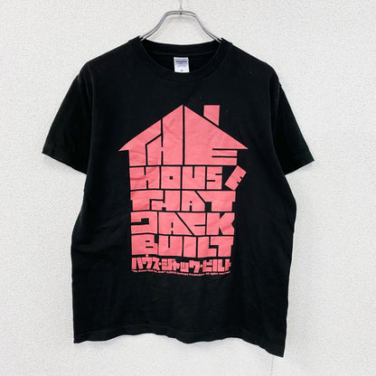 Printstar　ハウスジャックビルト　半袖プリントムービーTシャツ　黒　ブラック　Mサイズ