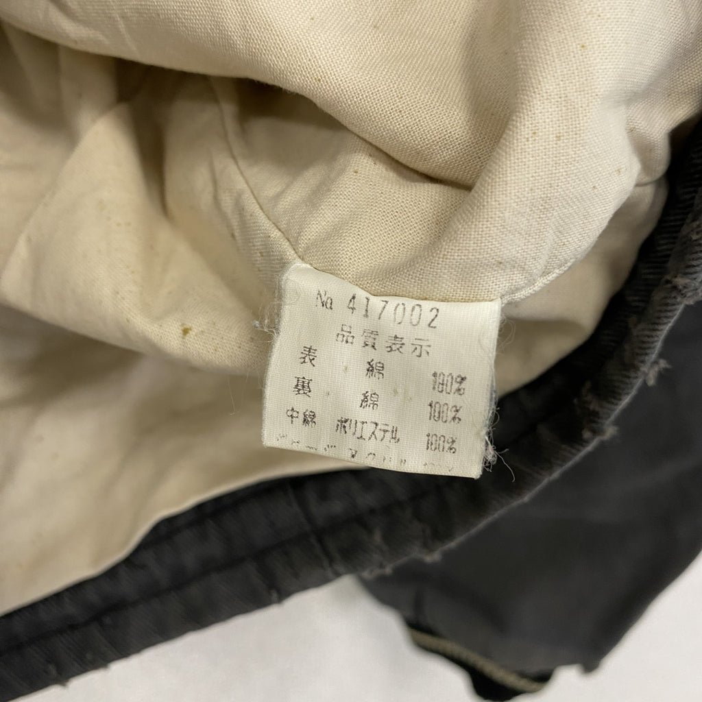 MAGIC STAGE　マジックステージ　ボンバージャケット　ノーカラージャケット　中綿入り　グレー　フリーサイズ
