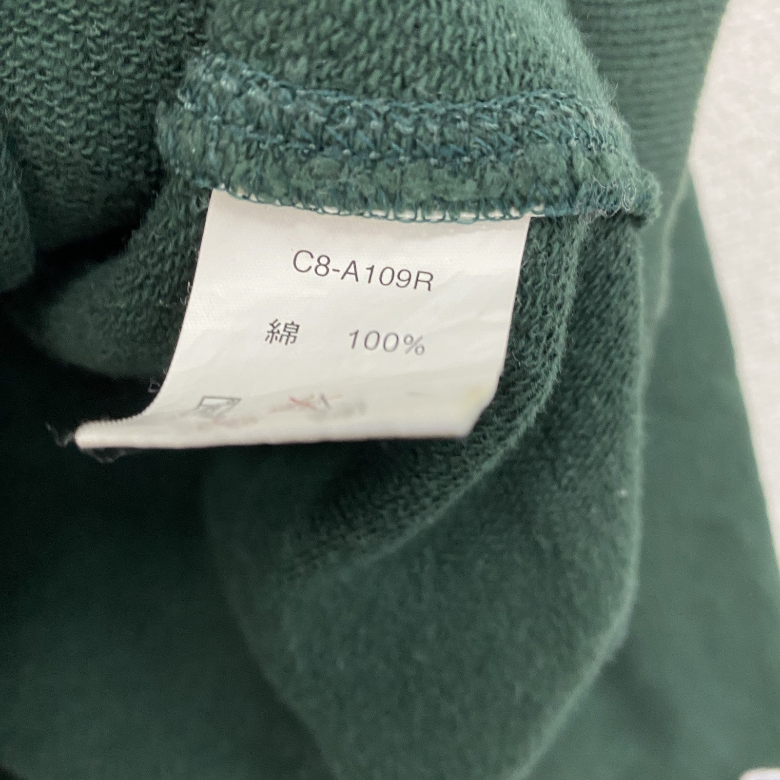Champion　チャンピオン　スウェットパーカー/フーディー　緑　グリーン　XLサイズ