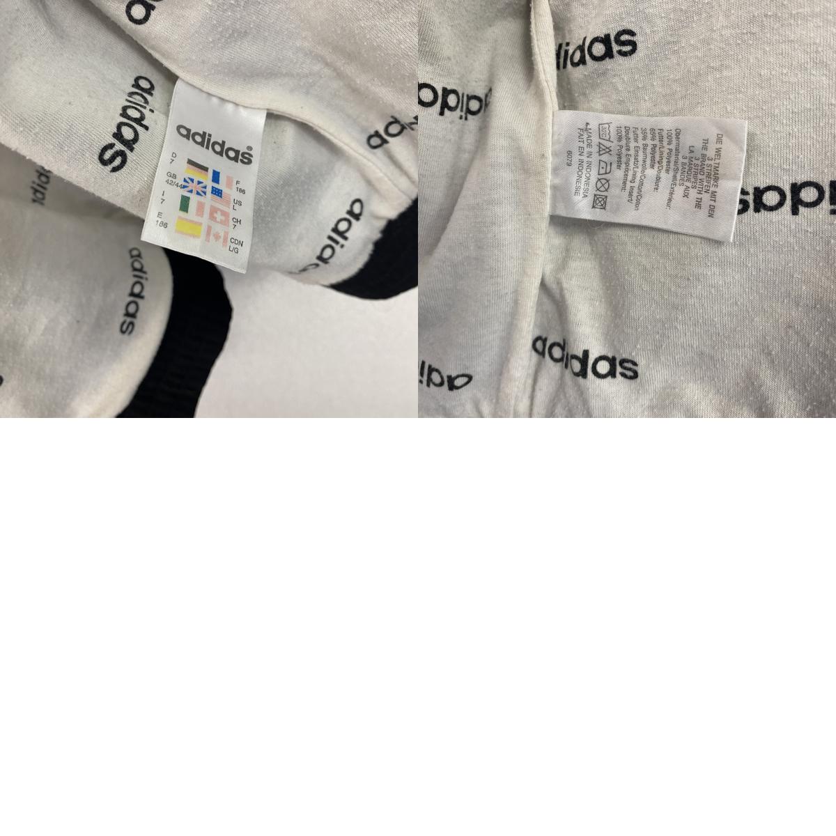 90s　adidas　アディダス　ジャージ　フルジップジャケット　ヴィンテージ　マルチカラー　Fサイズ