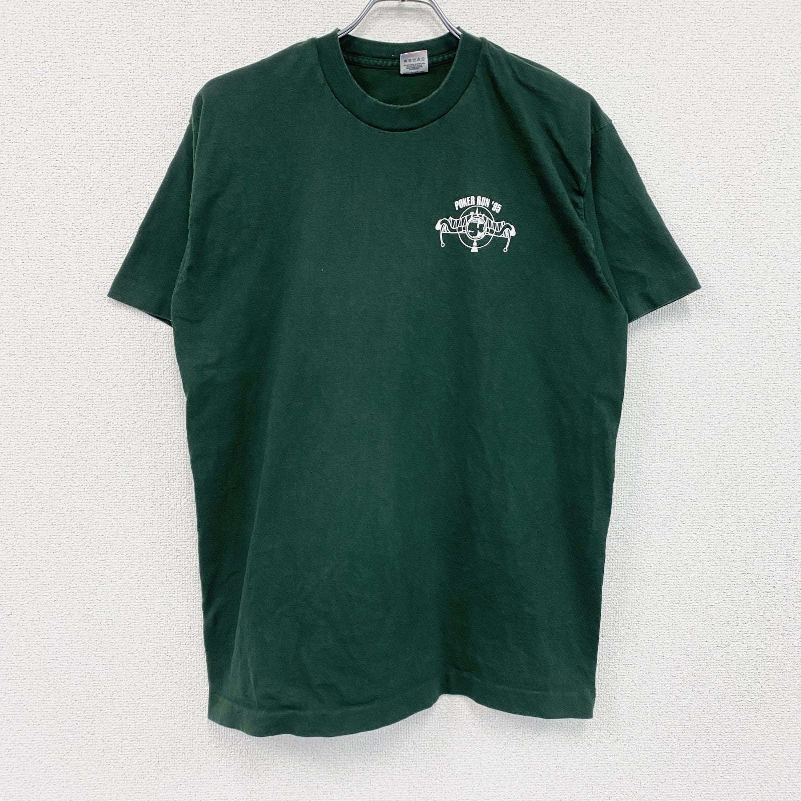 90s　FRUIT OF THE LOOM　半袖プリントTシャツ　ヴィンテージ　緑　グリーン　Lサイズ