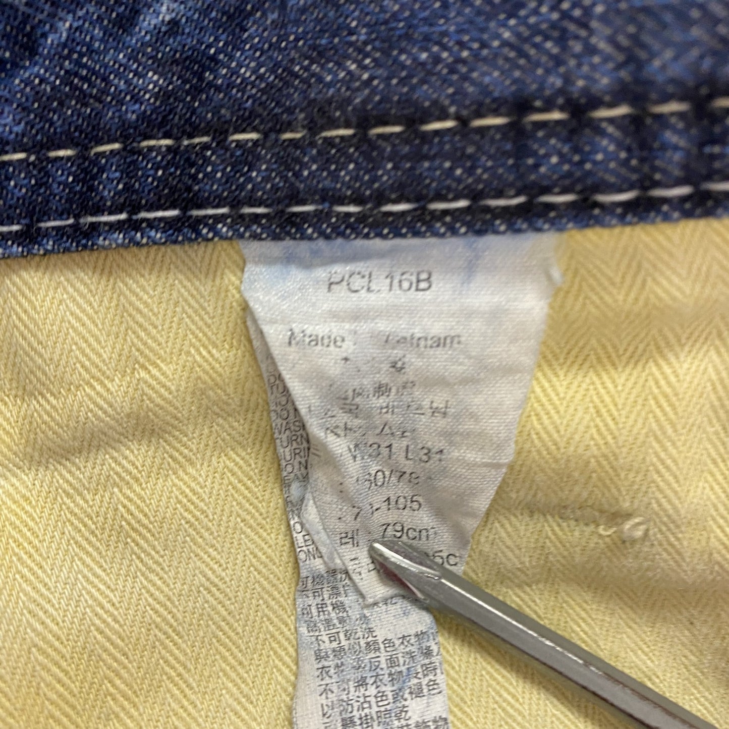 Levi's　リーバイス　デニムパンツ/ジーンズ　ジップフライ　インディゴ　W31サイズ