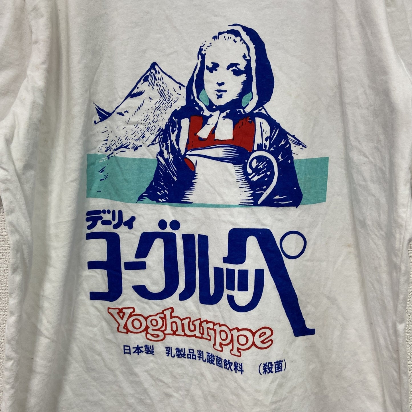 00s～　XUEYA YANG MIAN ZHI ZAO　半袖Tシャツ　ヨーグルッぺ　白　ホワイト　XXLサイズ