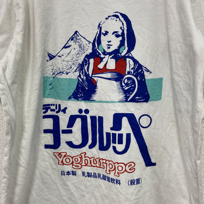00s～　XUEYA YANG MIAN ZHI ZAO　半袖Tシャツ　ヨーグルッぺ　白　ホワイト　XXLサイズ