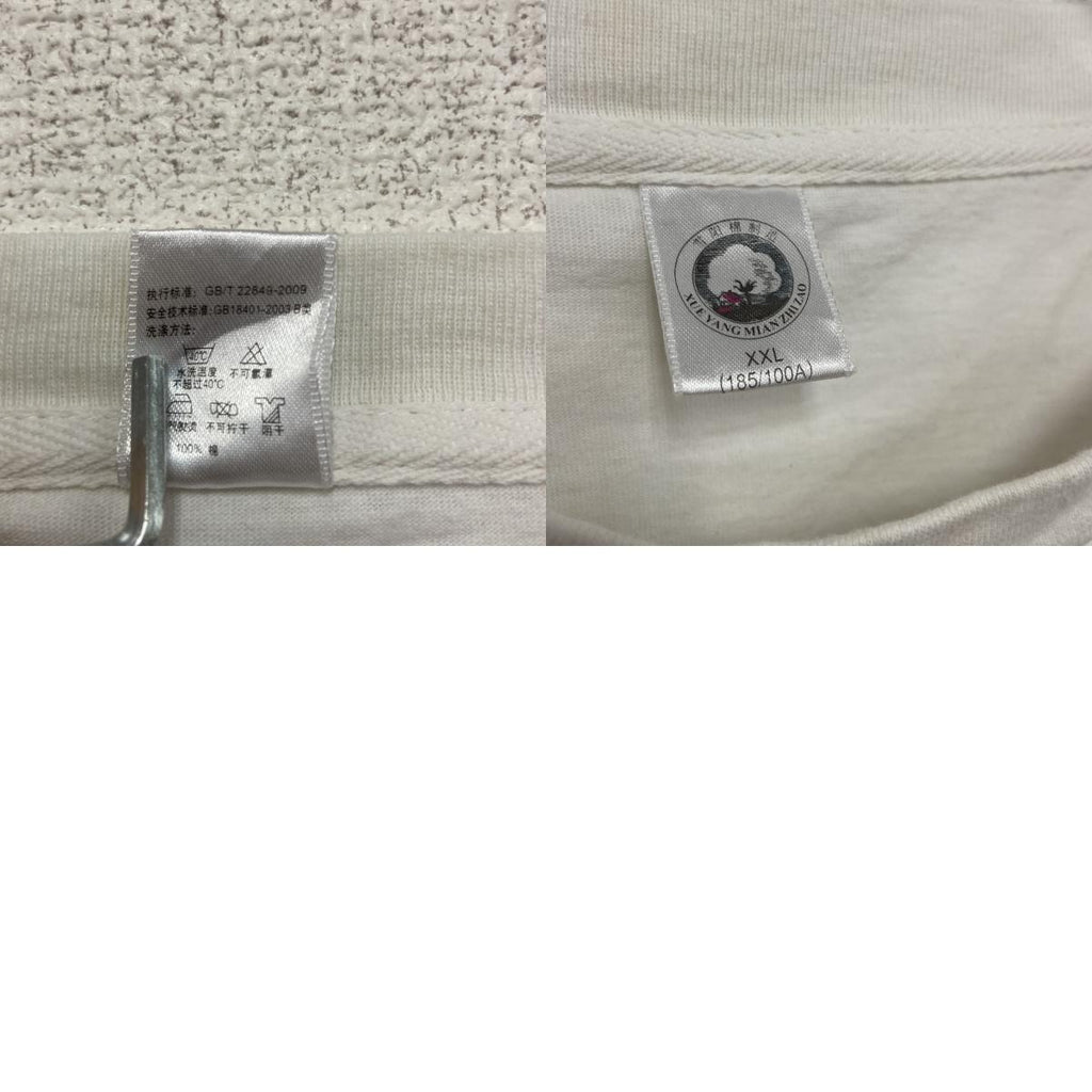 00s～　XUEYA YANG MIAN ZHI ZAO　半袖Tシャツ　ヨーグルッぺ　白　ホワイト　XXLサイズ
