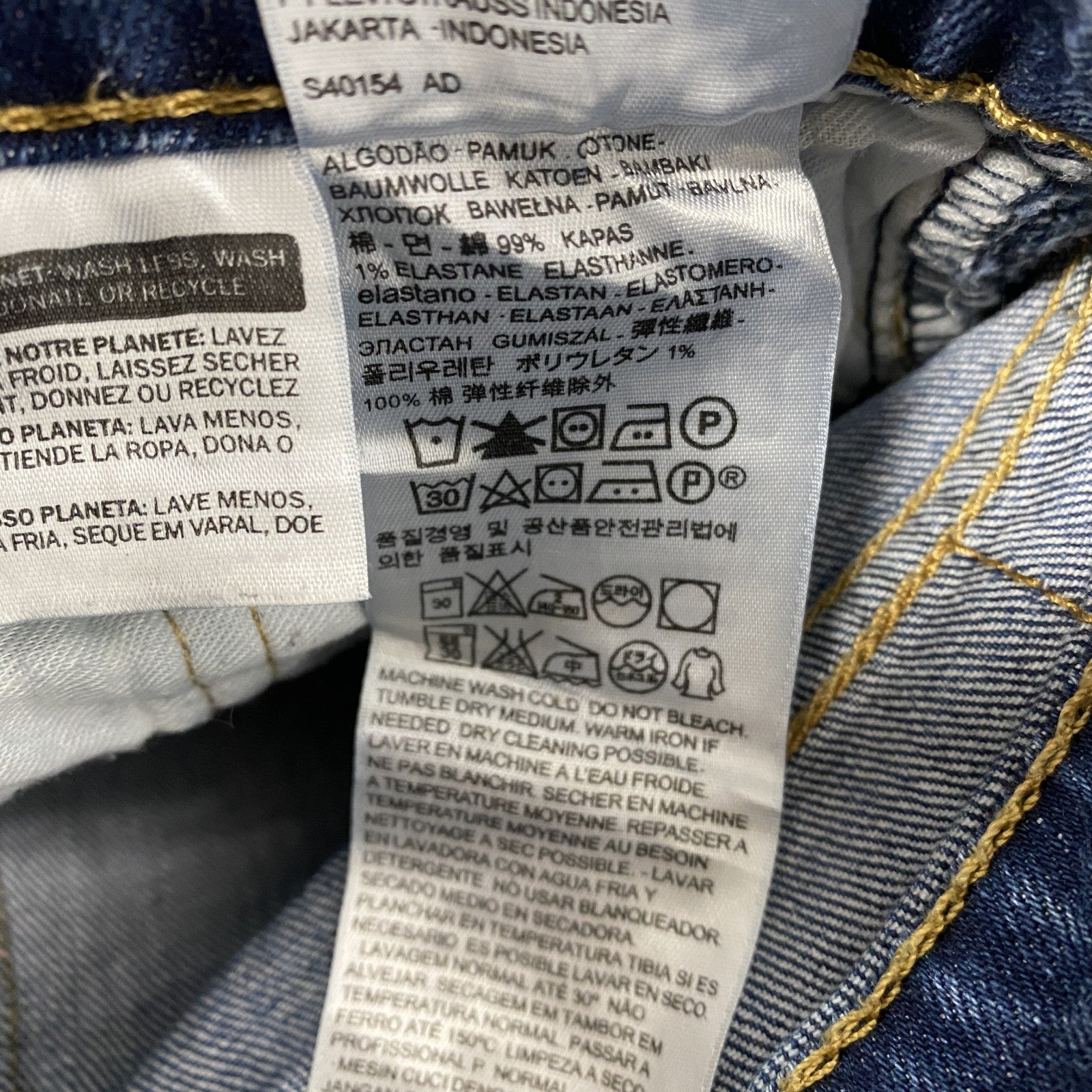 Levi’s　リーバイス　513　デニムパンツ/ジーンズ　縦落ち　インディゴ　W32サイズ