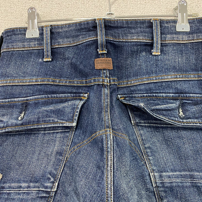 G-STAR RAW　ジースターロゥ　5620　3D　デニムパンツ/ジーンズ　ボタンフライ　インディゴ　W28サイズ