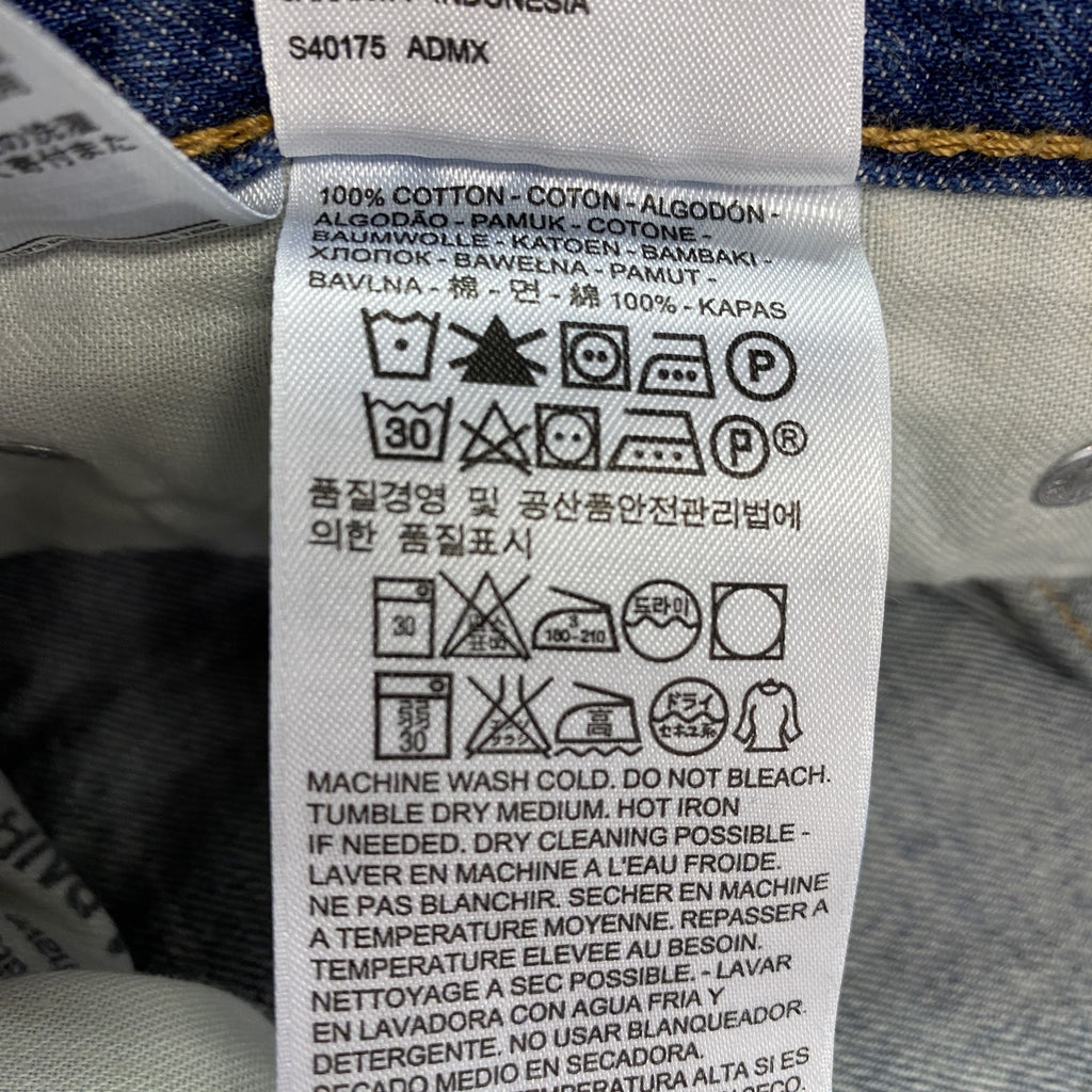 Levi’s　リーバイス　522　ハーフデニムパンツ/ショートパンツ　インディゴ　W34サイズ
