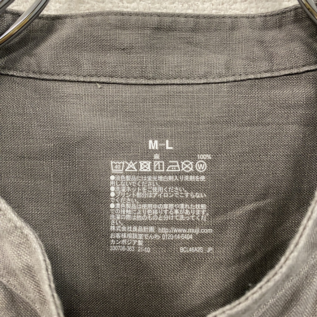 無印良品　MUJI　フレンチリネン洗いざらしスタンドカラーシャツワンピース　グレー　M-Lサイズ