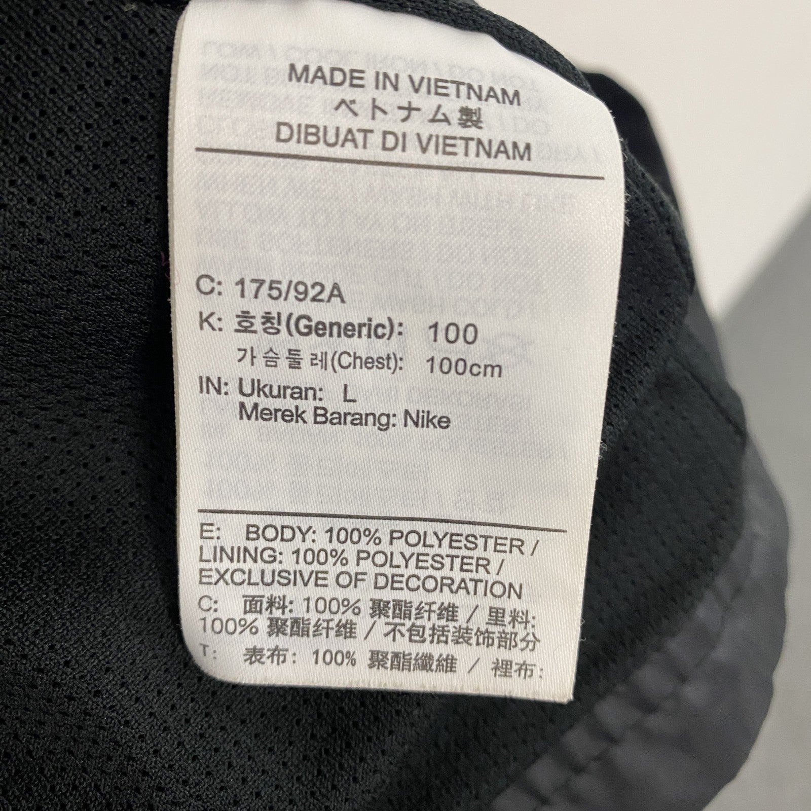 NIKE　ナイキ　JUST DO IT　コーチジャケット　フルボタンジャケット　スウッシュ　黒　ブラック　Lサイズ