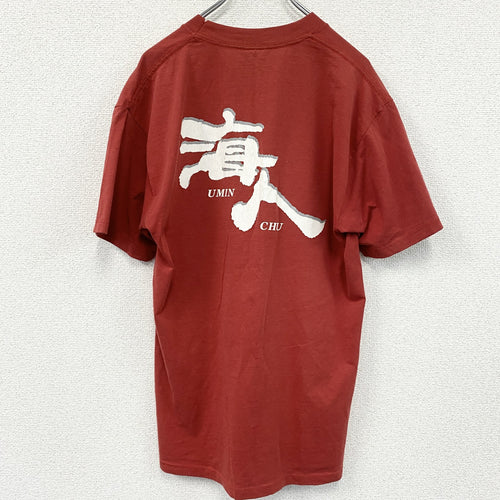 00s　JERZEES　ジャージーズ　海人　半袖Tシャツ　ヴィンテージ　漢字プリント　赤　レッド　Lサイズ