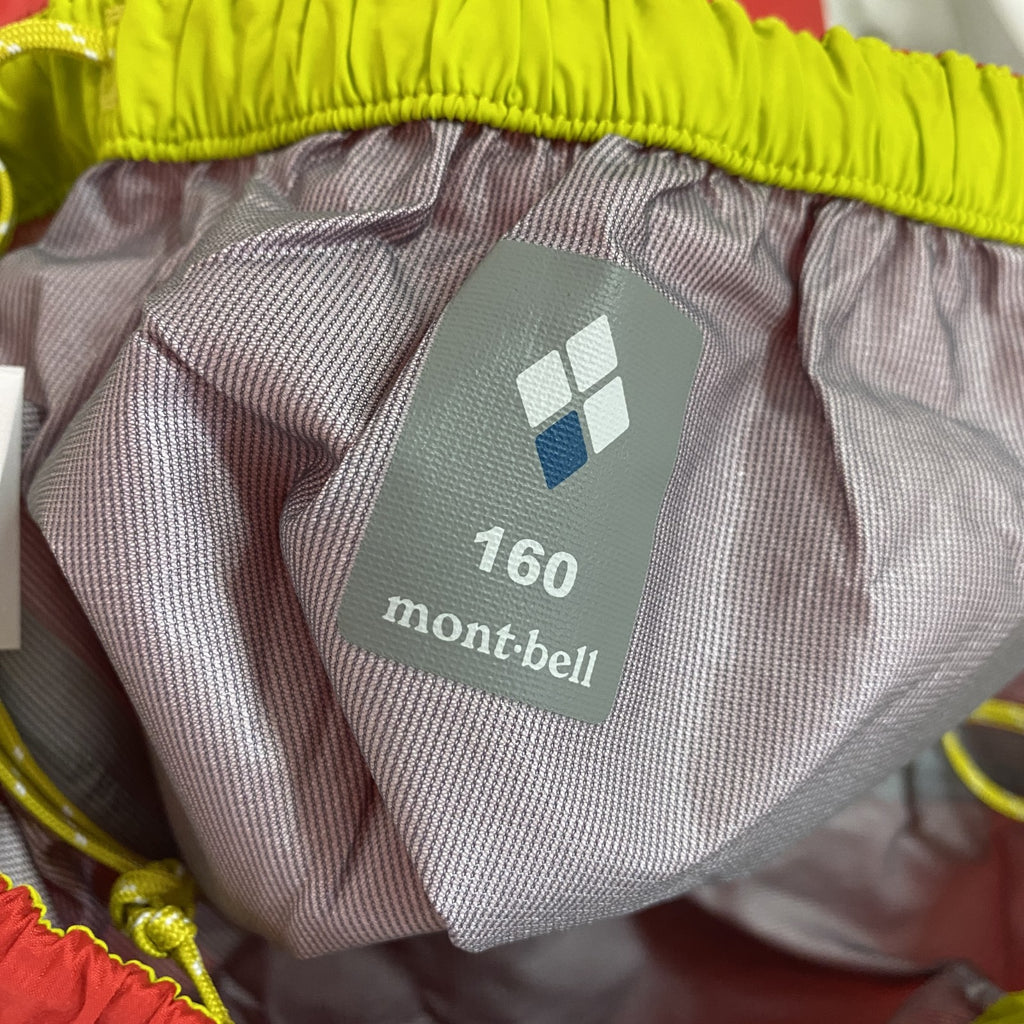 mont-bell　モンベル　レイントレッカー　セットアップ　フルジップナイロンジャケット　赤　レッド　160サイズ