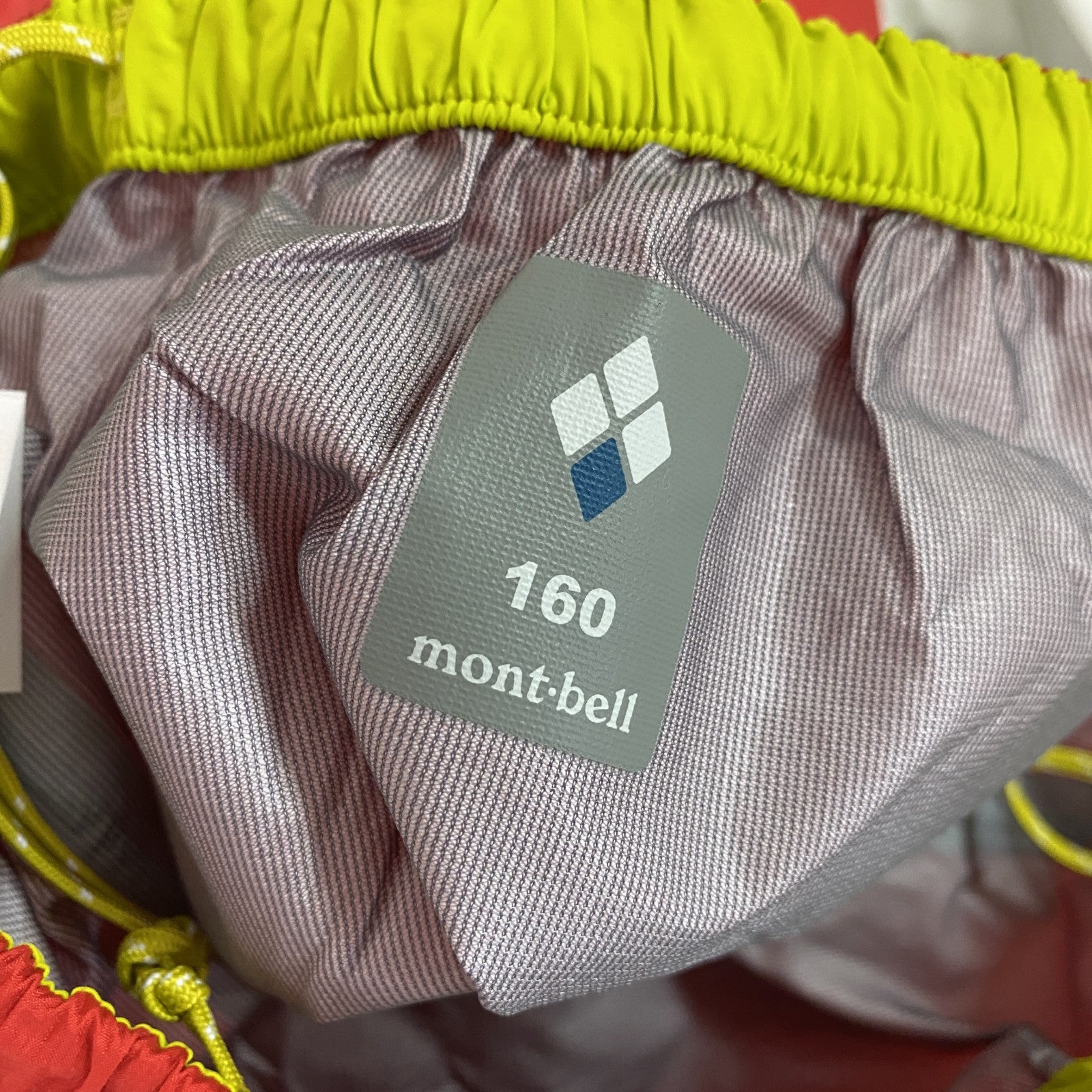 mont-bell　モンベル　レイントレッカー　セットアップ　フルジップナイロンジャケット　赤　レッド　160サイズ