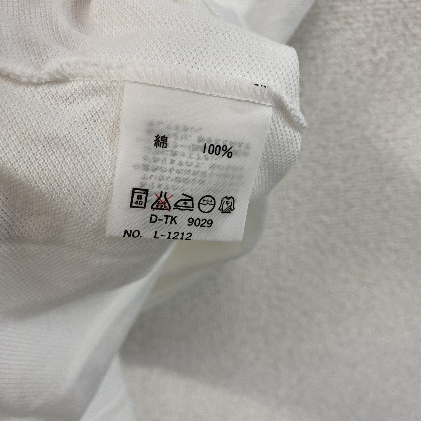 LACOSTE　ラコステ　半袖ポロシャツ　白　ホワイト　4サイズ