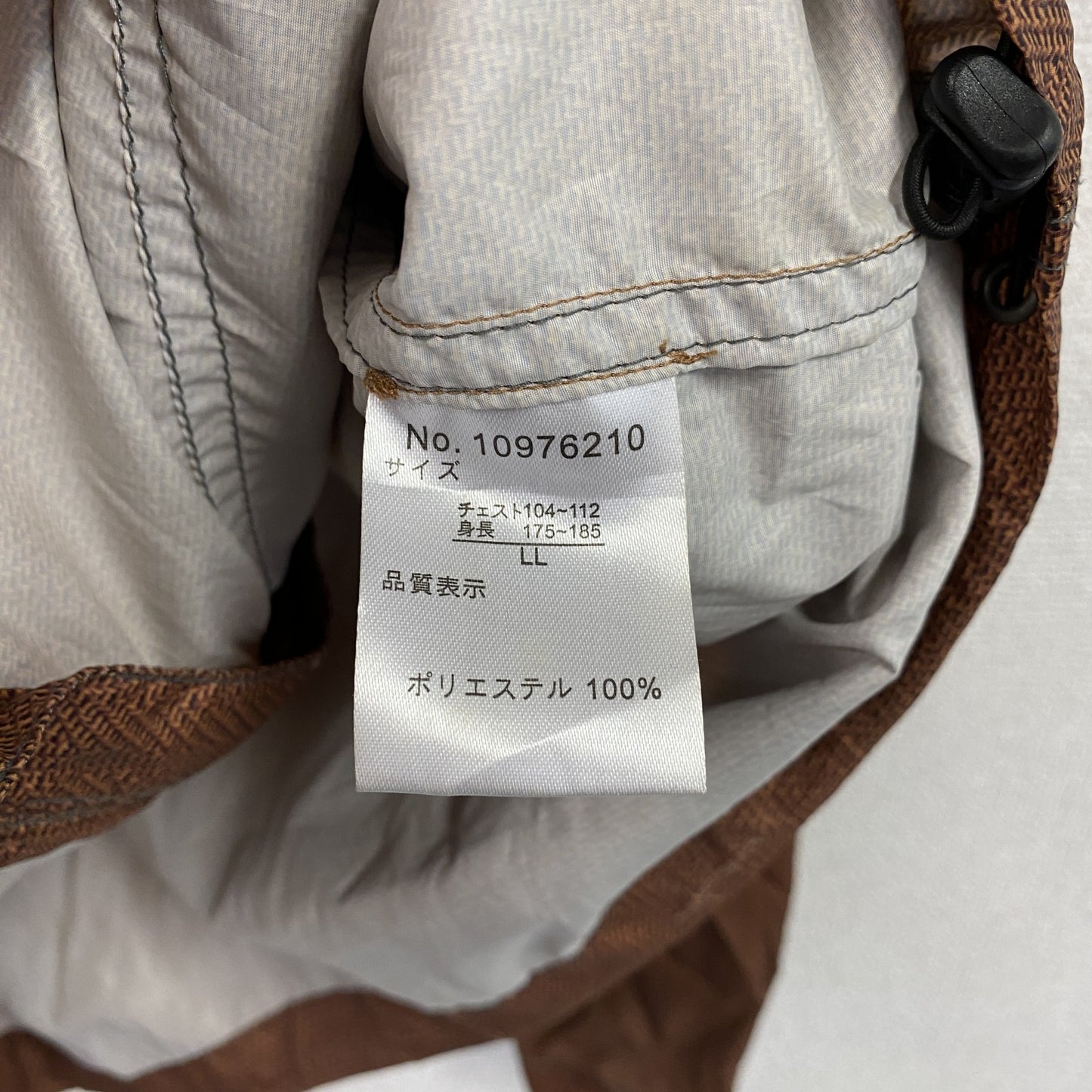 SIERRA DESGNS　シエラデザイン　フルジップジャケット　ウィンドブレーカー　赤　レッド　LLサイズ