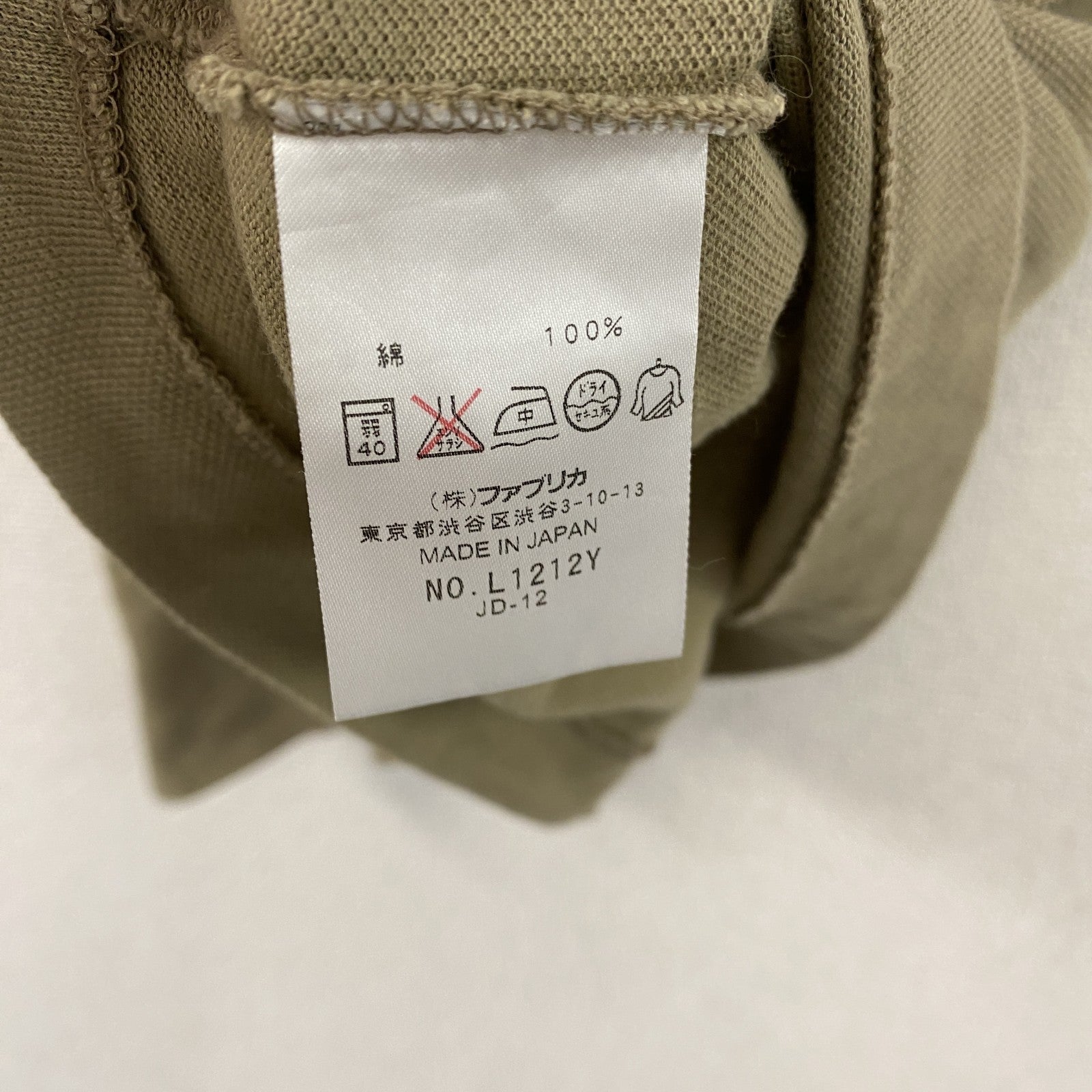 LACOSTE　ラコステ　半袖ポロシャツ　茶色　ブラウン　3サイズ