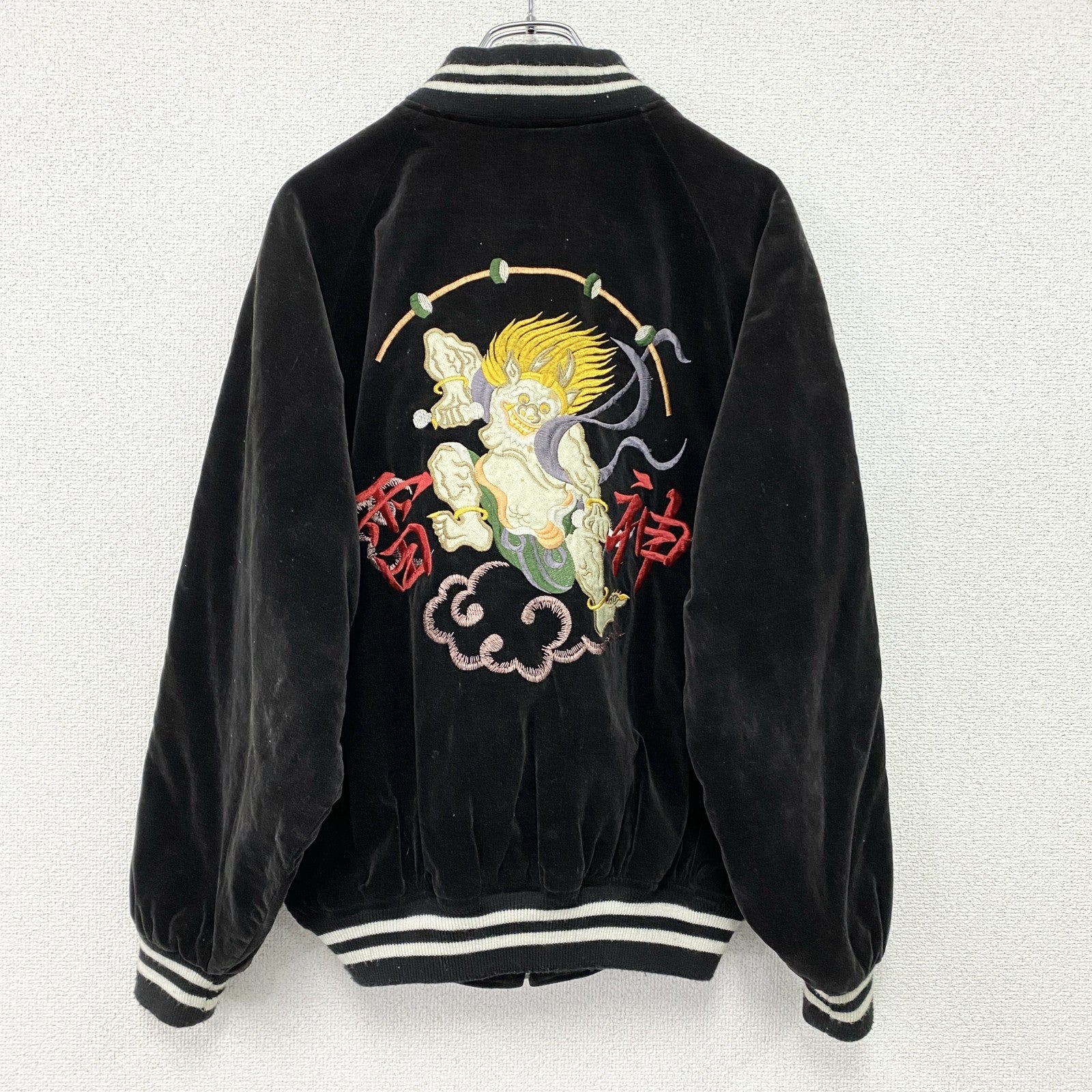 ～90s　風神　雷神　スカジャン　スーベニアジャケット　ヴィンテージ　漢字刺繍　和柄　別珍　ベロア　黒　ブラック