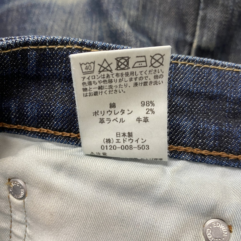 EDWIN　エドウィン　503　デニムパンツ/ジーンズ　ジップフライ　インディゴ　31サイズ