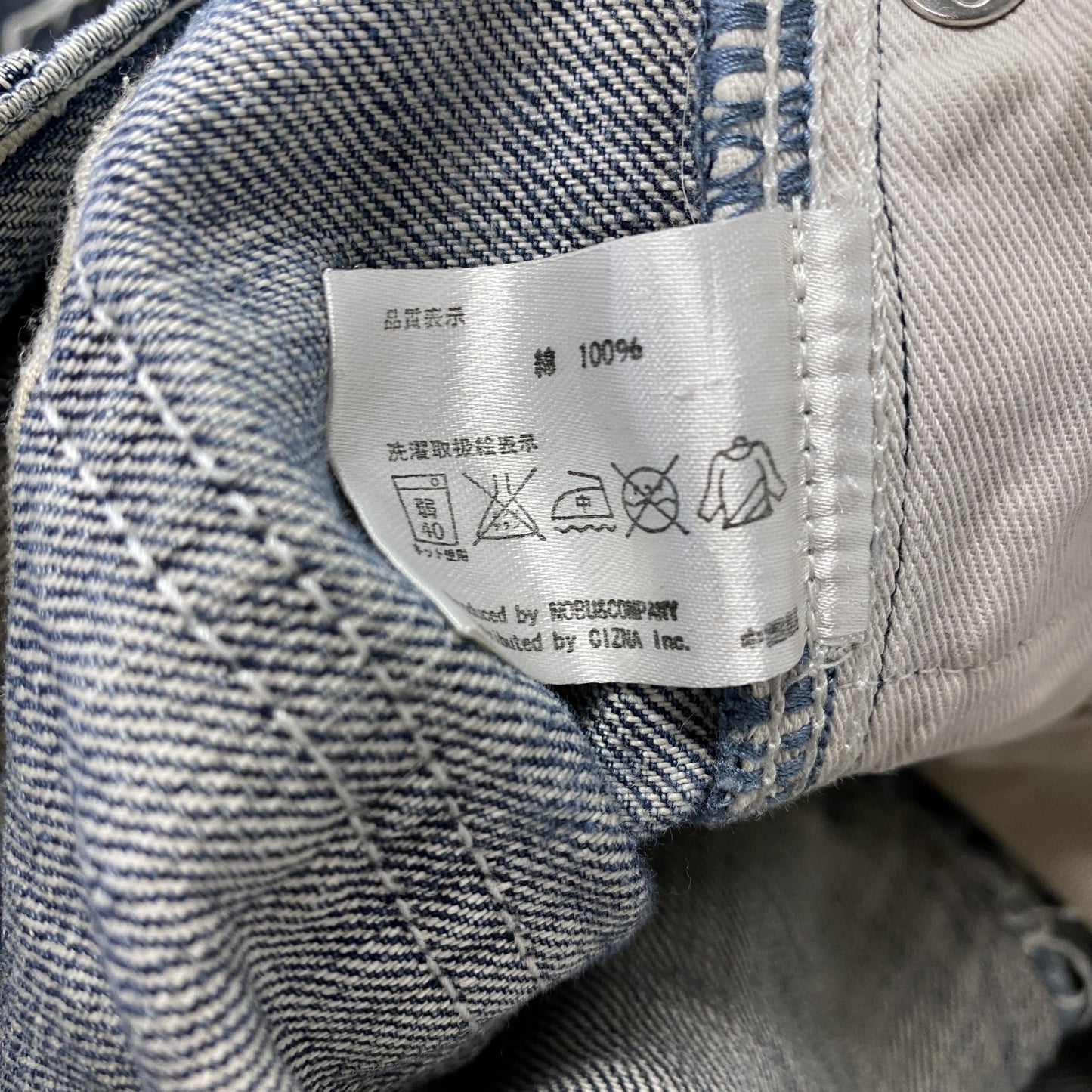 VANSON　バンソン　ハーフデニムパンツ/ショートパンツ　インディゴ　30サイズ