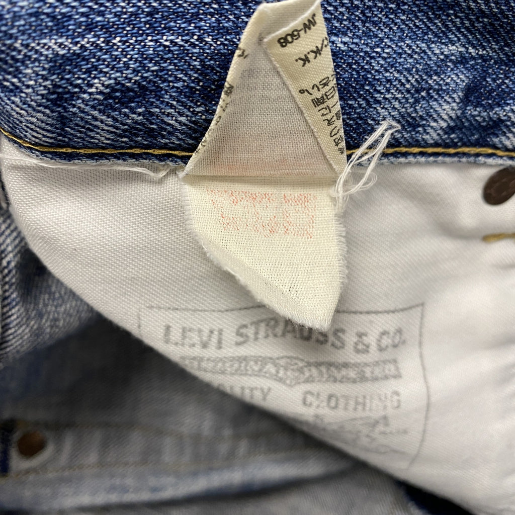 Levi’s　リーバイス　503B　ダメージデニムパンツ/ジーンズ　ボタンフライ　縦落ち　インディゴ　W30サイズ