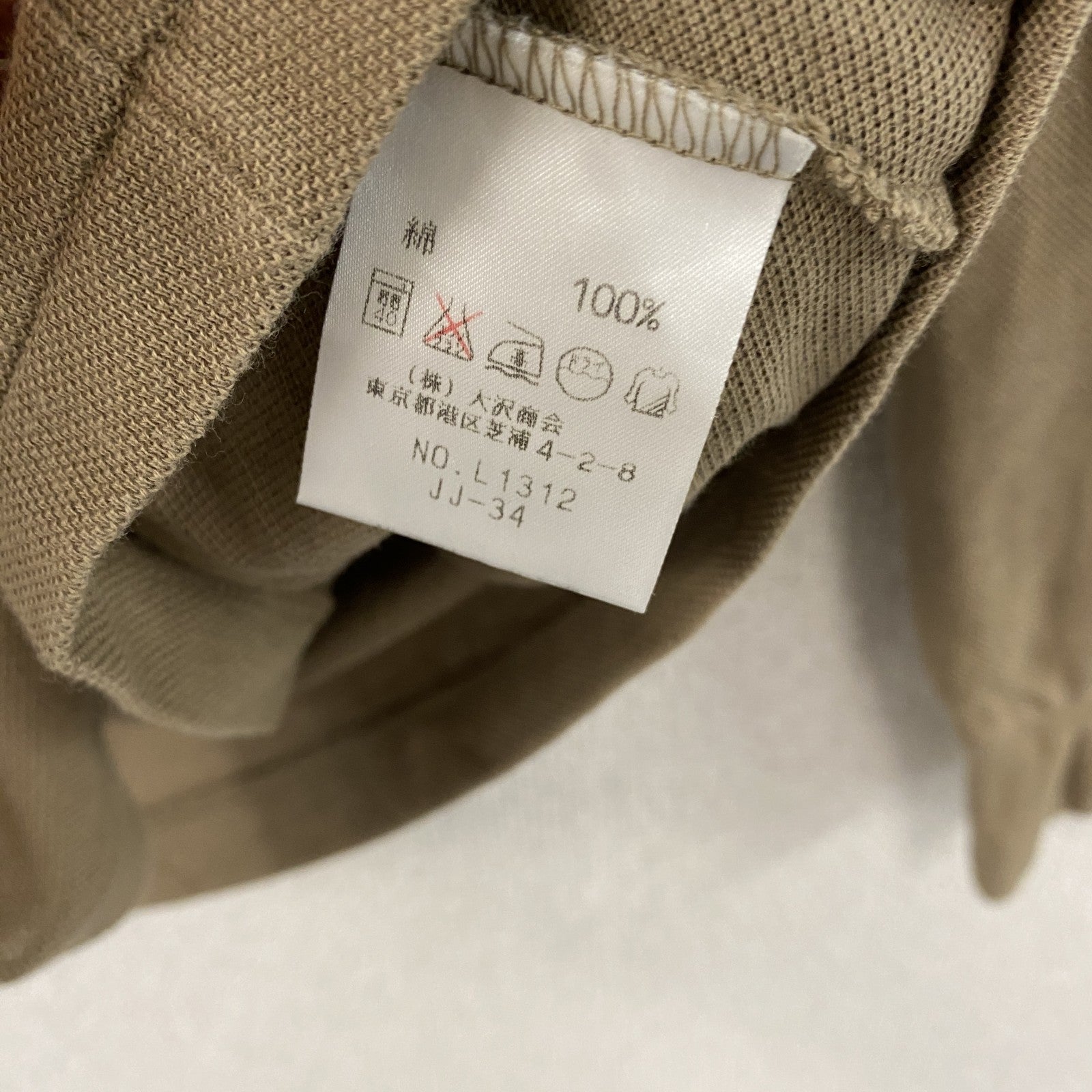LACOSTE　ラコステ　長袖ポロシャツ　茶色　ブラウン　5サイズ