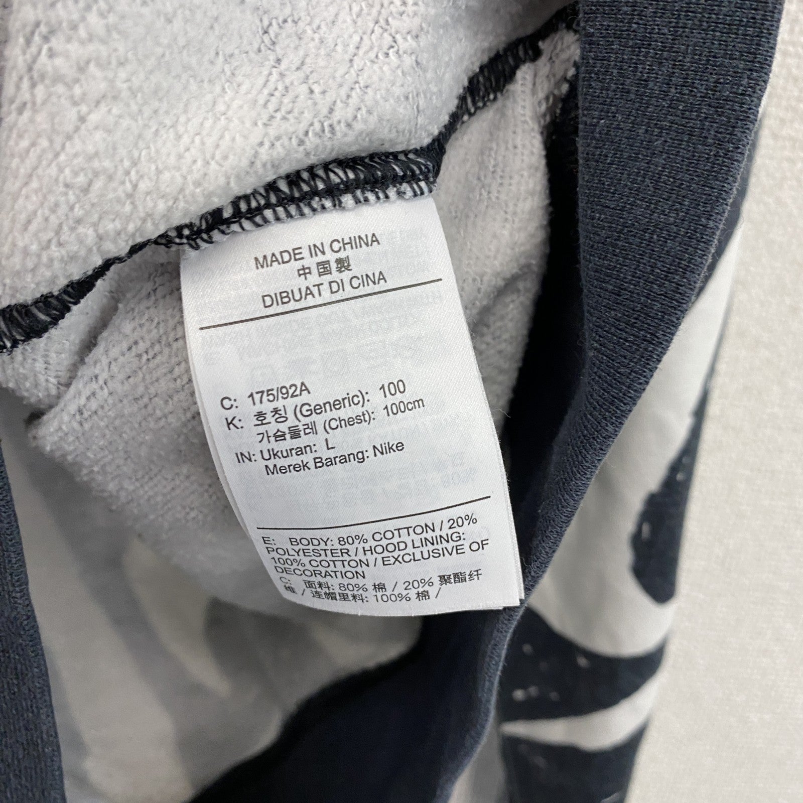 NIKE　ナイキ　スウェットパーカー/フーディー　スウッシュ　黒　ブラック　白　ホワイト　Lサイズ