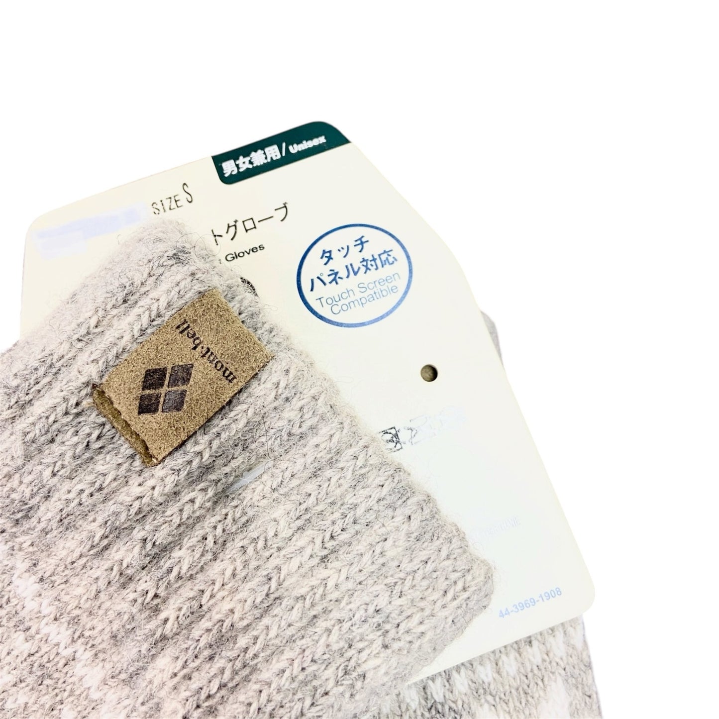 Mont‐bell　モンベル　手袋/ハンドウォーマー　未使用品　タッチパネル対応可　霜降りグレー