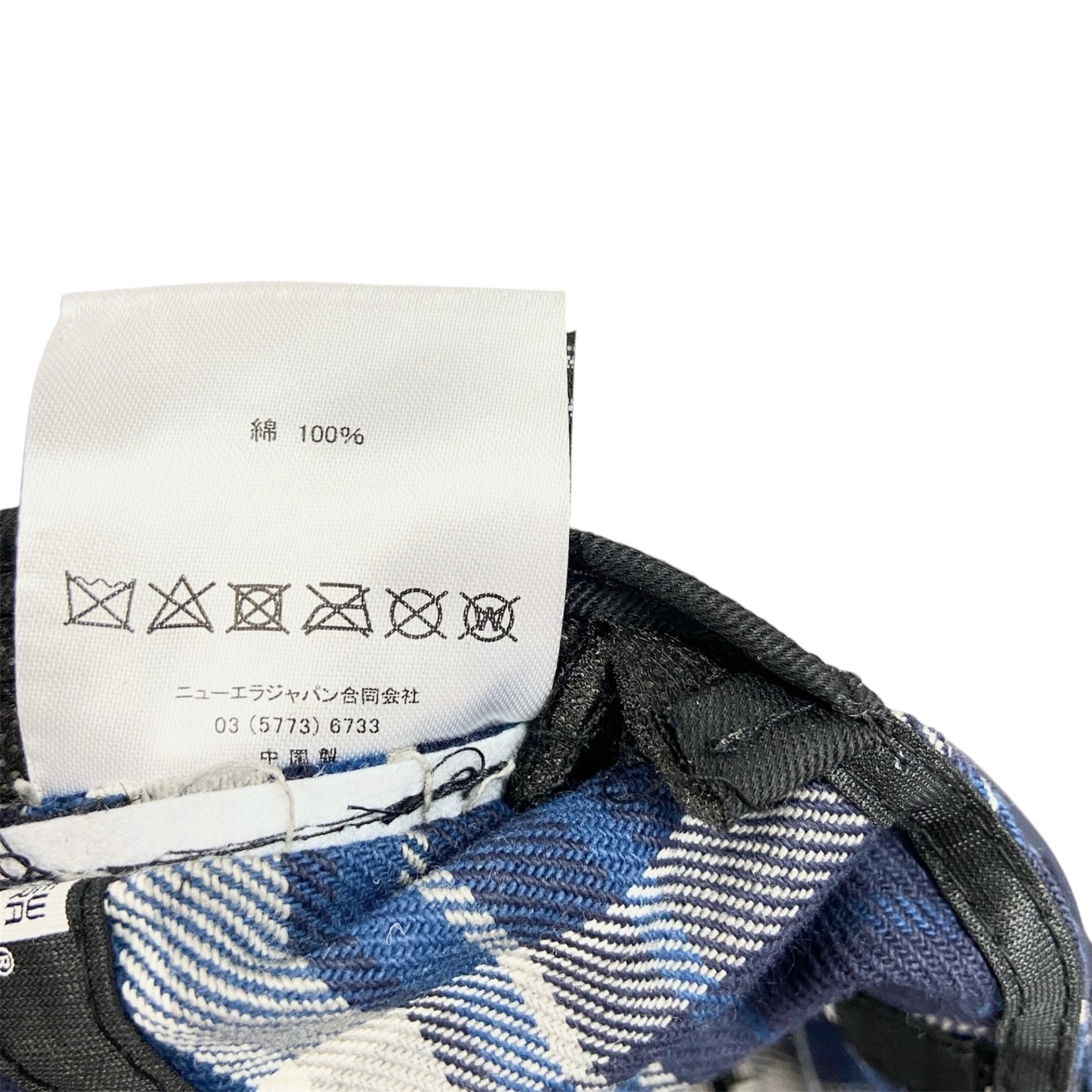 NEW ERA　ニューエラ　9FORTY A-Frame On par　6パネルキャップ　ベースボールキャップ　青　ブルー